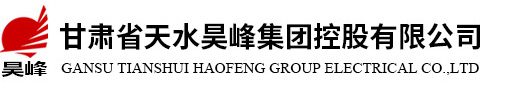 {aspcms:companyname}